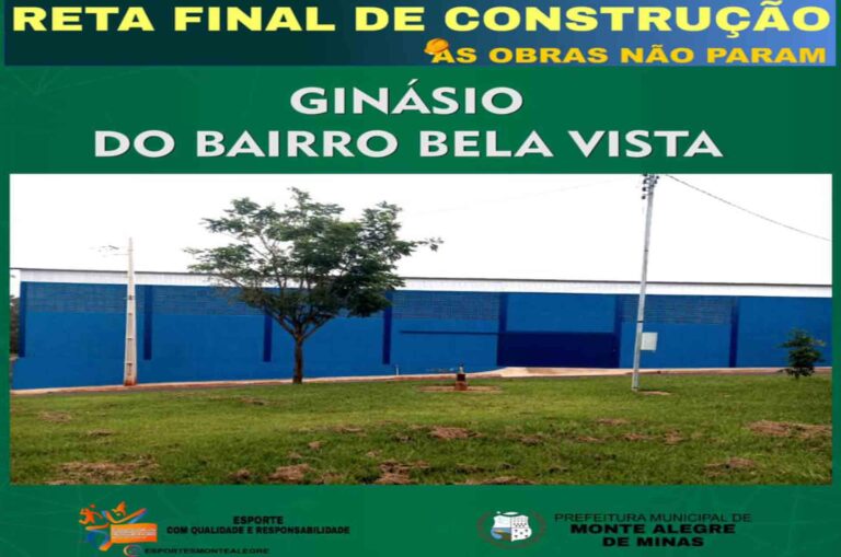 Monte Alegre de Minas valorizando o esporte e prestigiando a comunidade