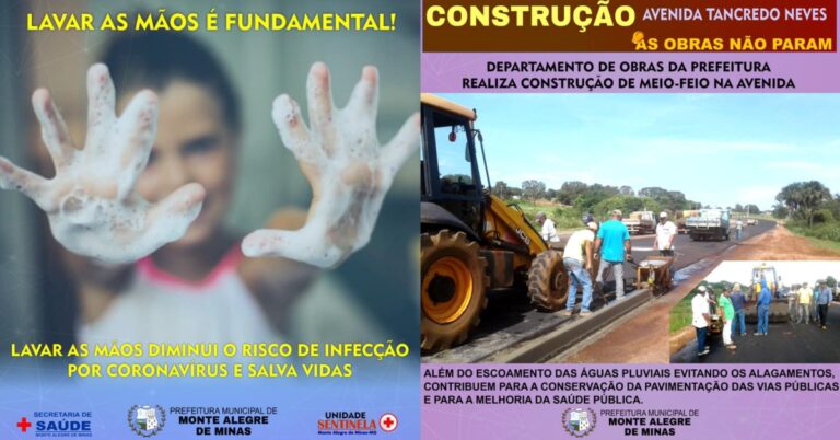 Em Monte Alegre de Minas o trabalho da Prefeitura continua