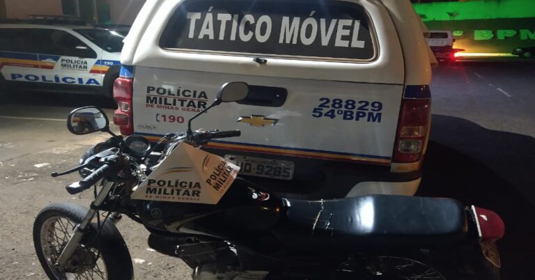 POLÍCIA MILITAR APREENDE CRACK E COCAÍNA EM ITUIUTABA