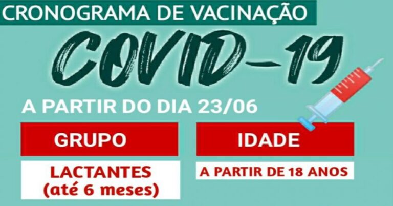 Santa Vitória inicia a vacinação de lactantes maiores de 18 anos contra a Covid-19