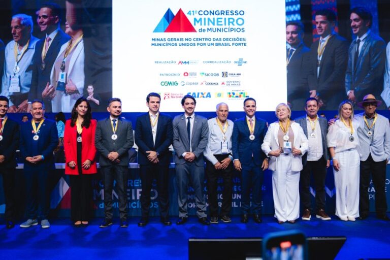​Presidente da OAB-MG é homenageado no 41º Congresso Mineiro de Municípios 