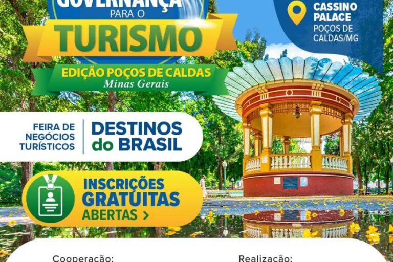 ​AMM apoia 5º Seminário Nacional de Governança para o Turismo em Poços de Caldas 